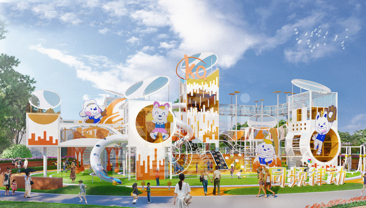 贝棒棒亲子乐园 | 50000㎡游乐场震撼空降魔都，pa真人打造童年缤纷记忆！