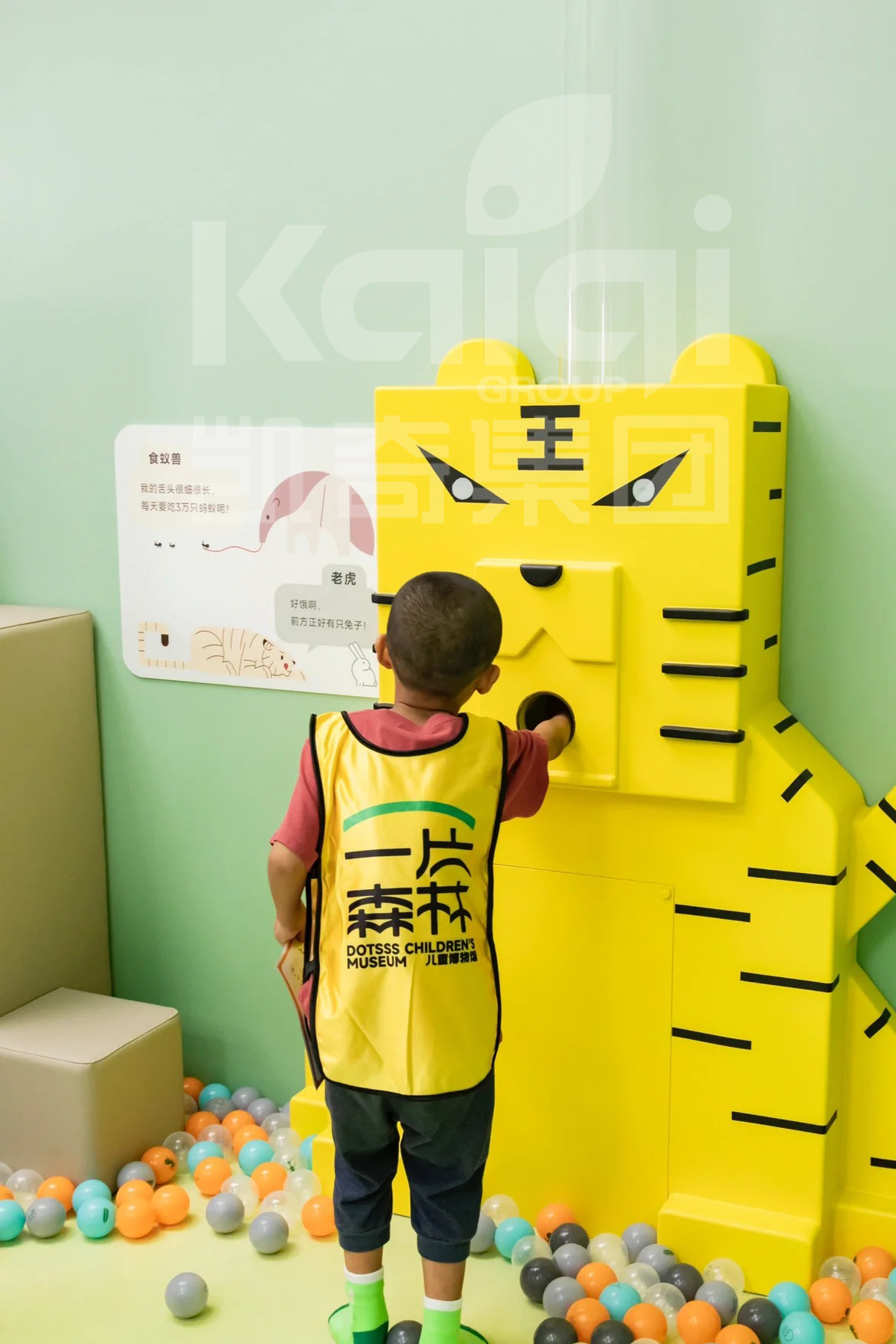 一片森林儿童博物馆 | 置身森林逸境，开启宇宙探索之旅