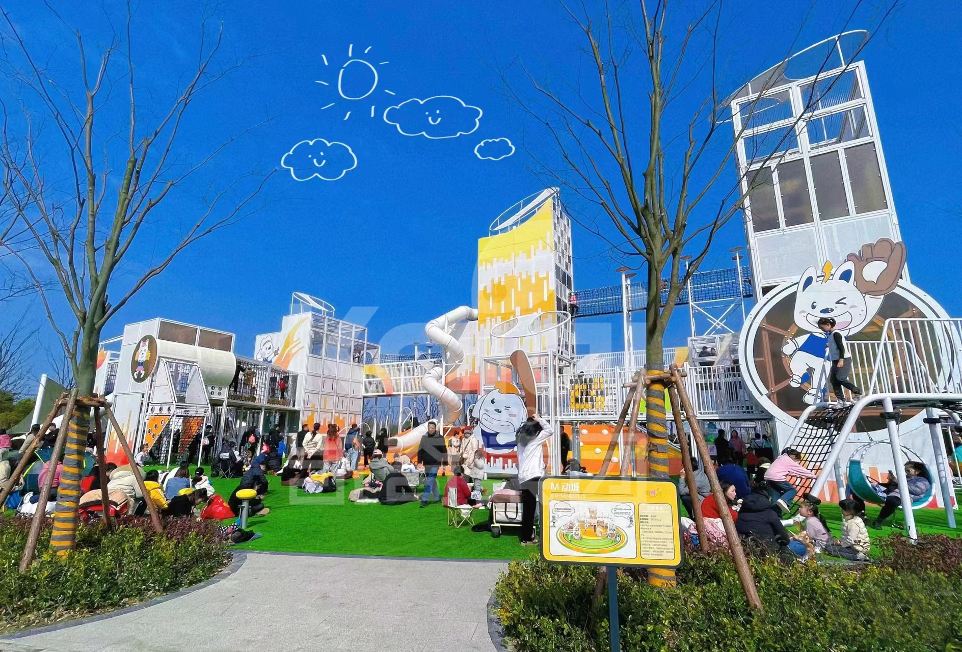 欢乐无限 畅享游乐 | pa真人集团携手上海温州青年联合会，举办趣味亲子游园会