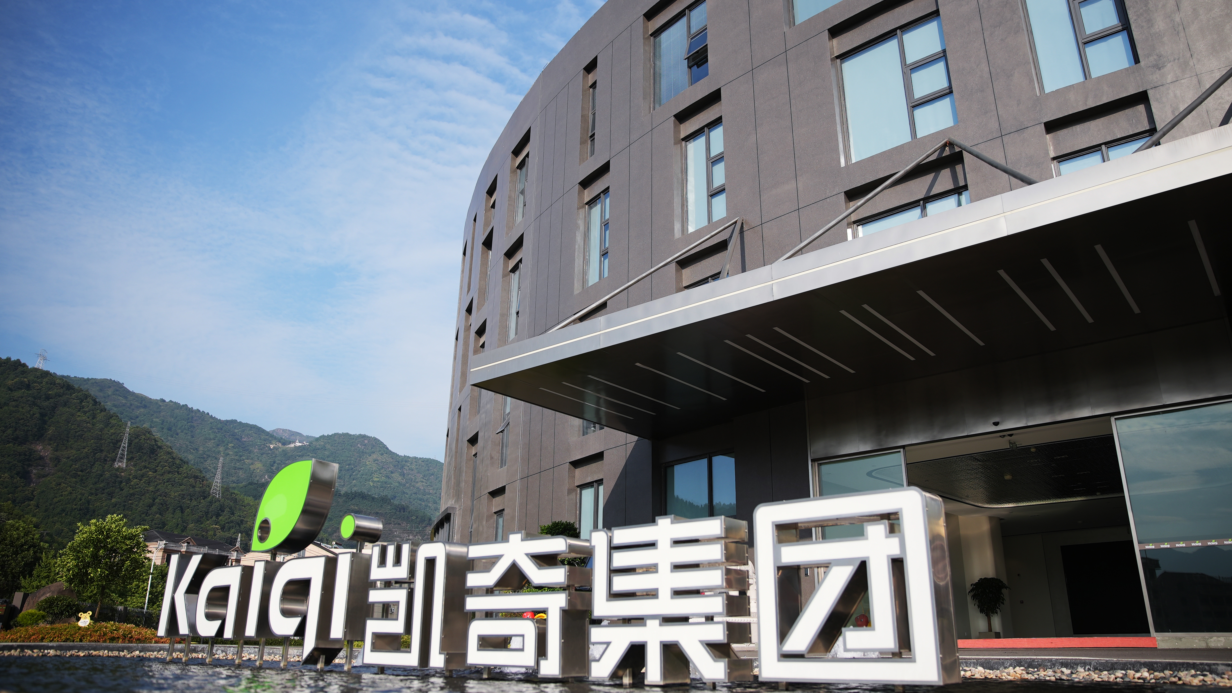 加速无动力游乐设备创新发展，为建设美丽乡村奉献pa真人力量！