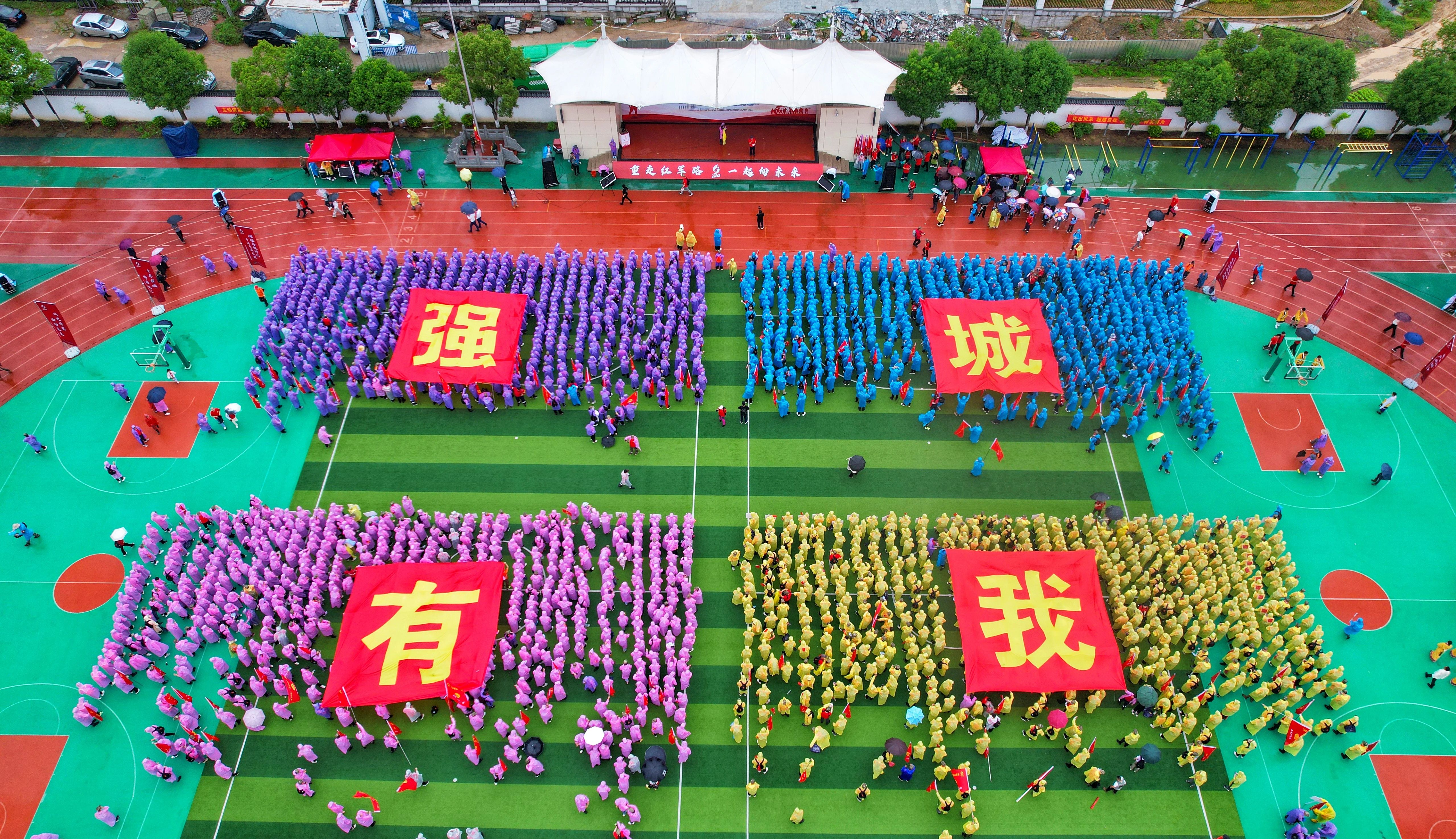 缅怀革命先烈，追寻红色记忆 | pa真人集团受邀参加永嘉县第十五届重走红军路活动