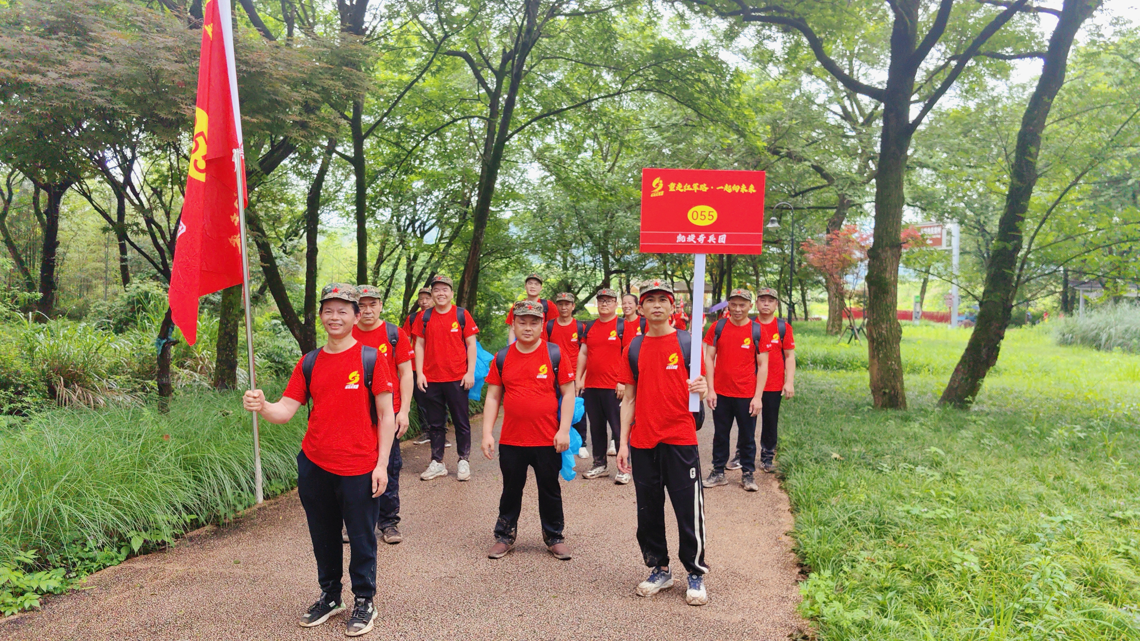 缅怀革命先烈，追寻红色记忆 | pa真人集团受邀参加永嘉县第十五届重走红军路活动