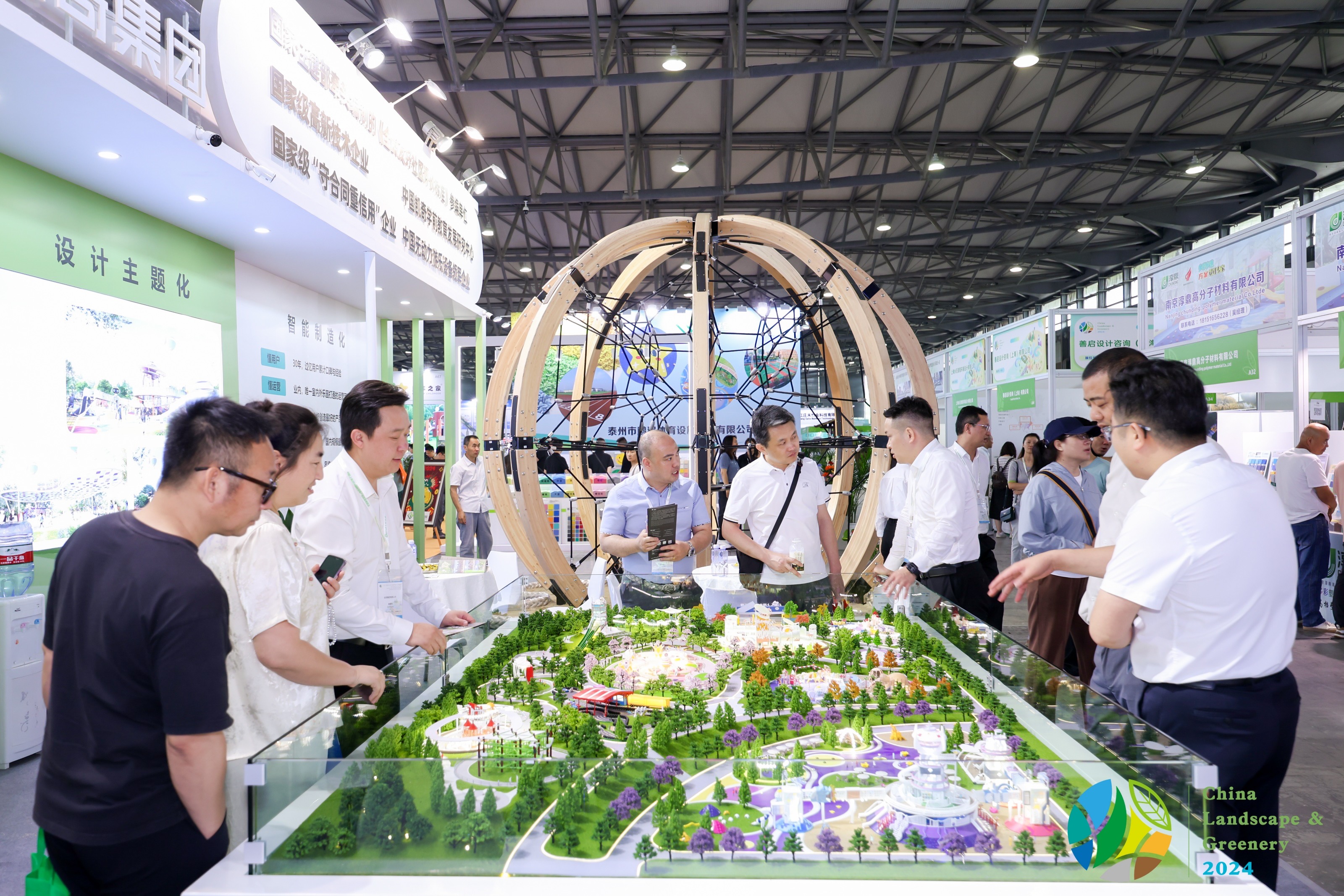 绿意盈怀，自然之韵 | pa真人集团参加第二十届中国（上海）国际园林景观博览会