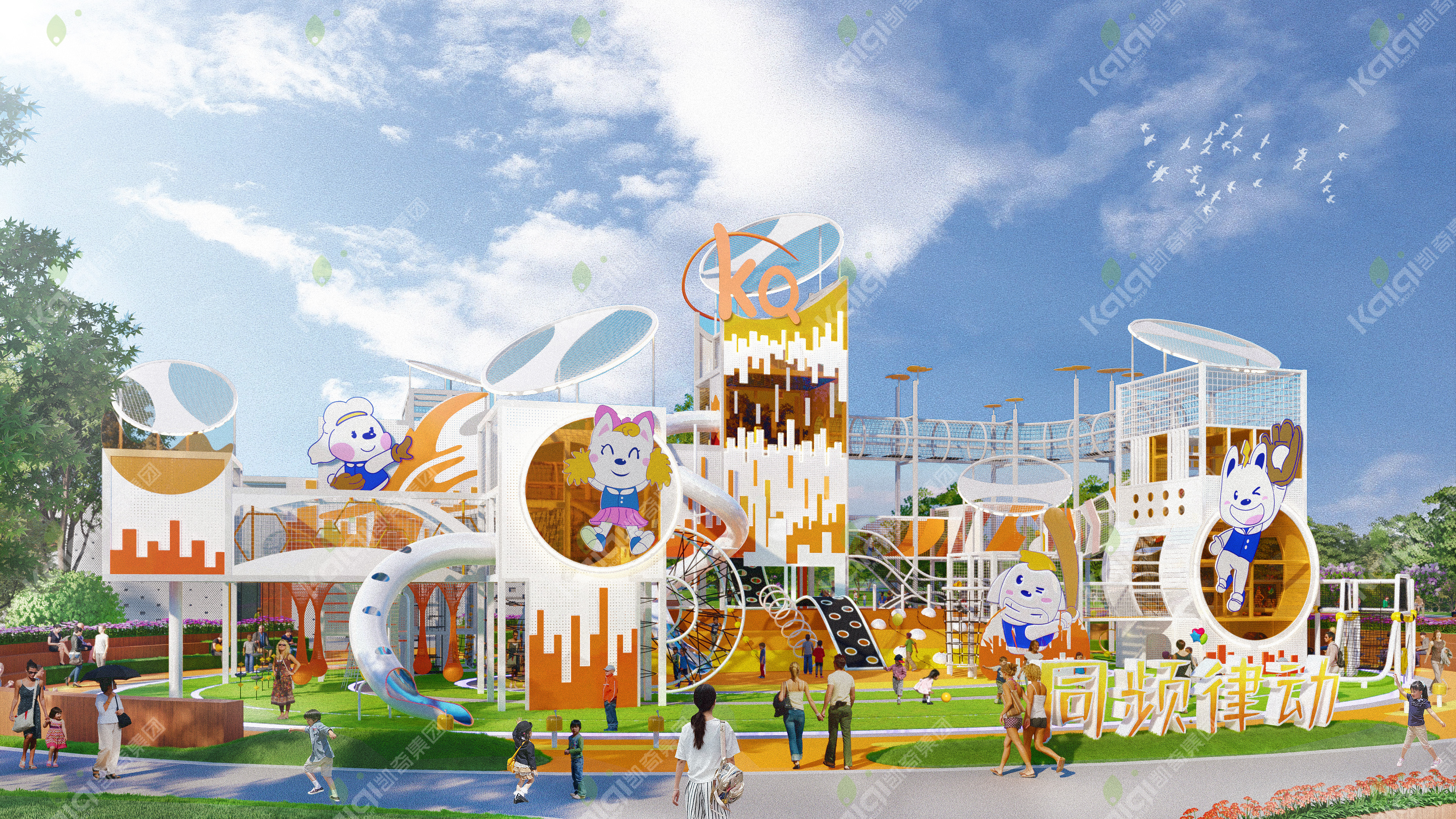 自“游”成长，趣“玩”童年｜pa真人户外游戏系列产品