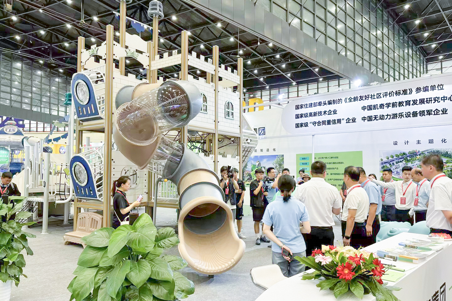 2024中国（中部）文旅产业博览会圆满闭幕，河南省政协及文旅厅领导莅临pa真人展厅