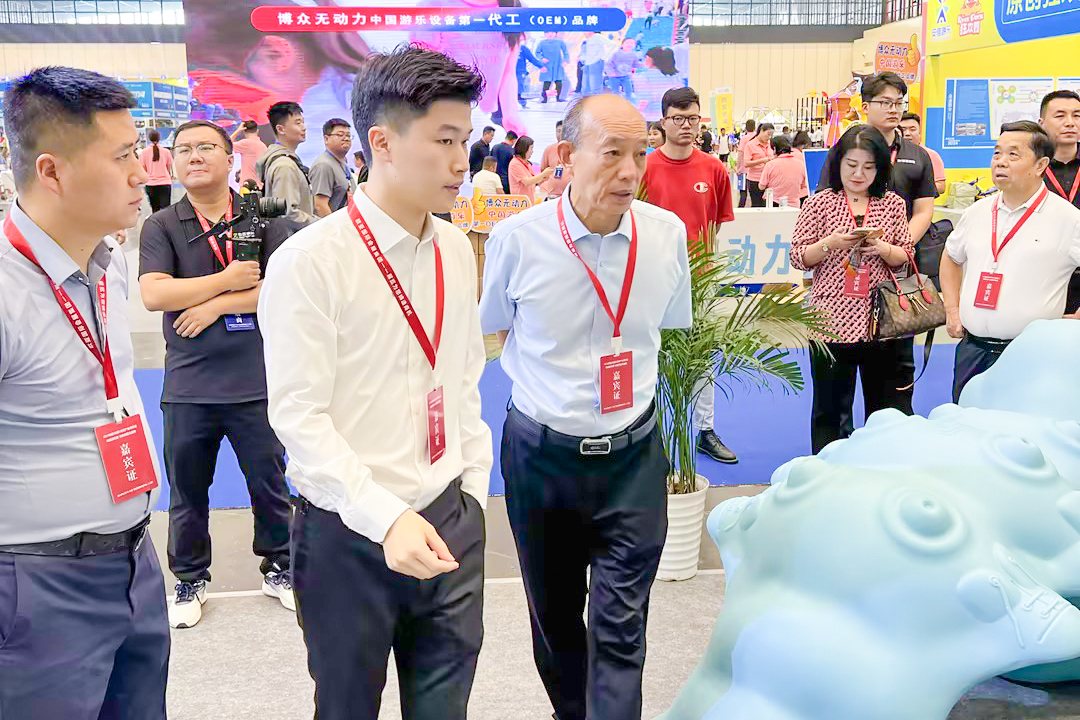 2024中国（中部）文旅产业博览会圆满闭幕，河南省政协及文旅厅领导莅临pa真人展厅