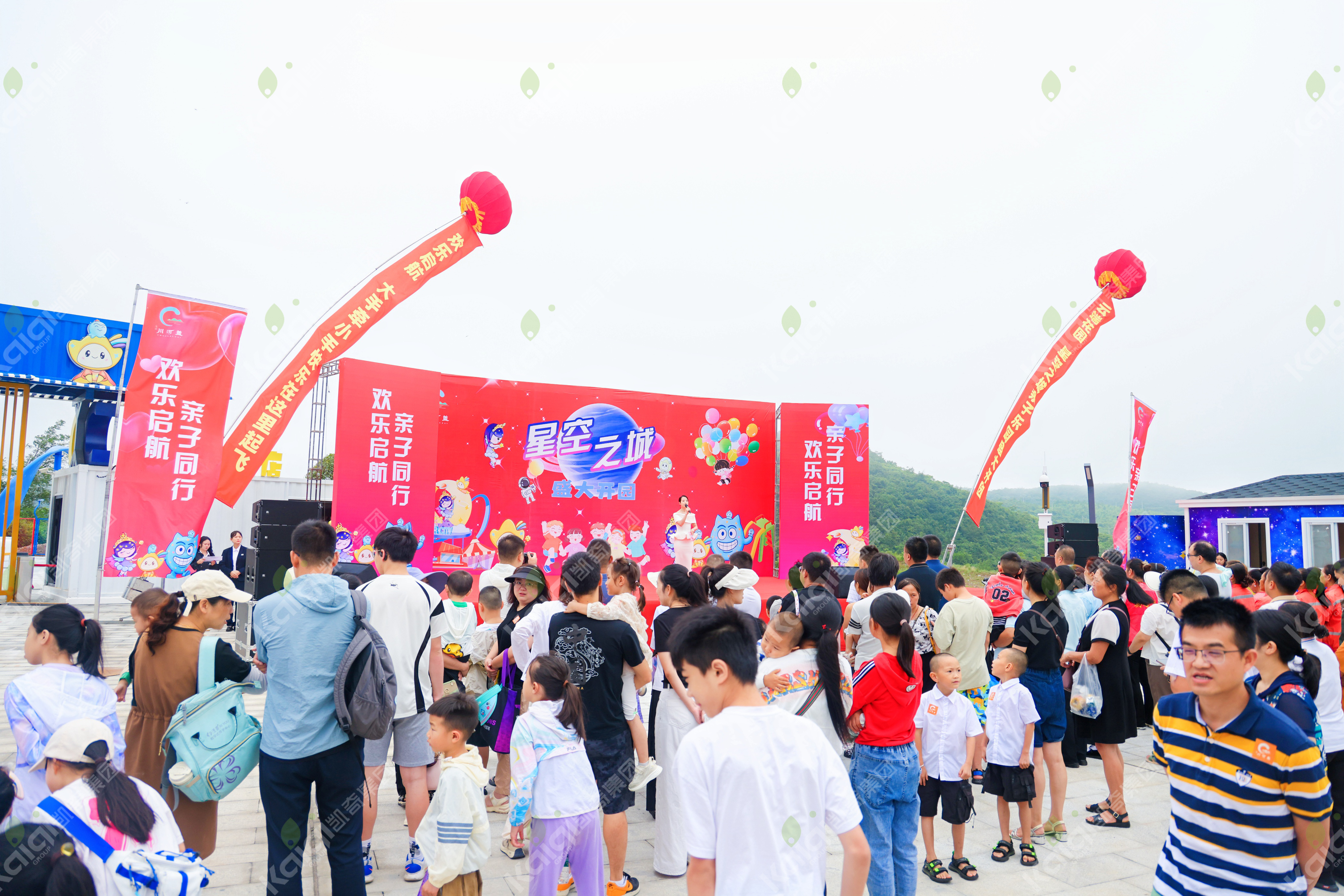 重庆秀山川河盖亲子乐园 | 探秘星空之城，开启童年筑梦之旅