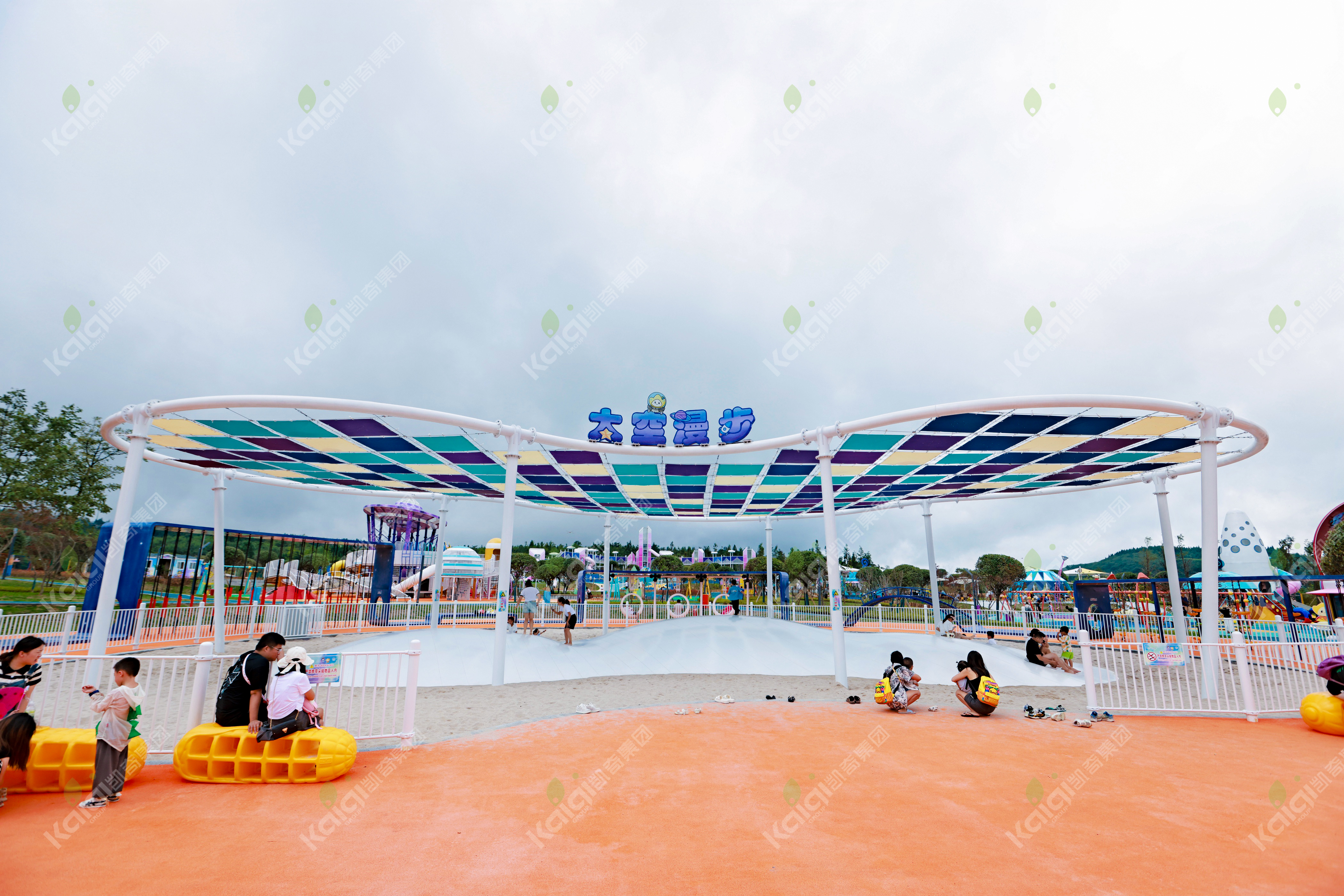 重庆秀山川河盖亲子乐园 | 探秘星空之城，开启童年筑梦之旅