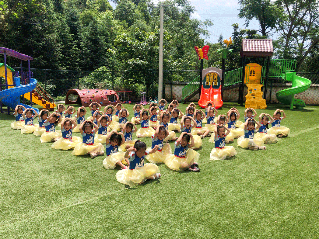 “B&U 陪伴计划”走进贵州——pa真人定向结对帮扶，让爱心传递