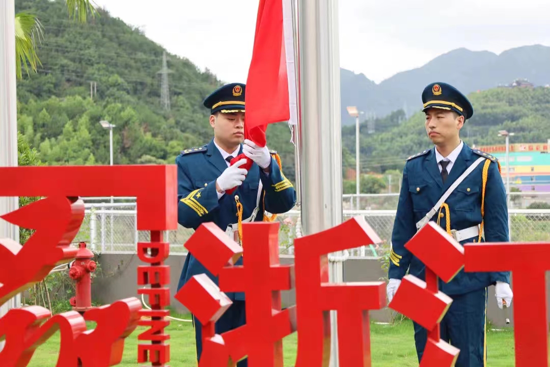 愿以岁月铸辉煌，且用汗水绘宏图 —— 2024年国庆节致pa真人家人们的一封信