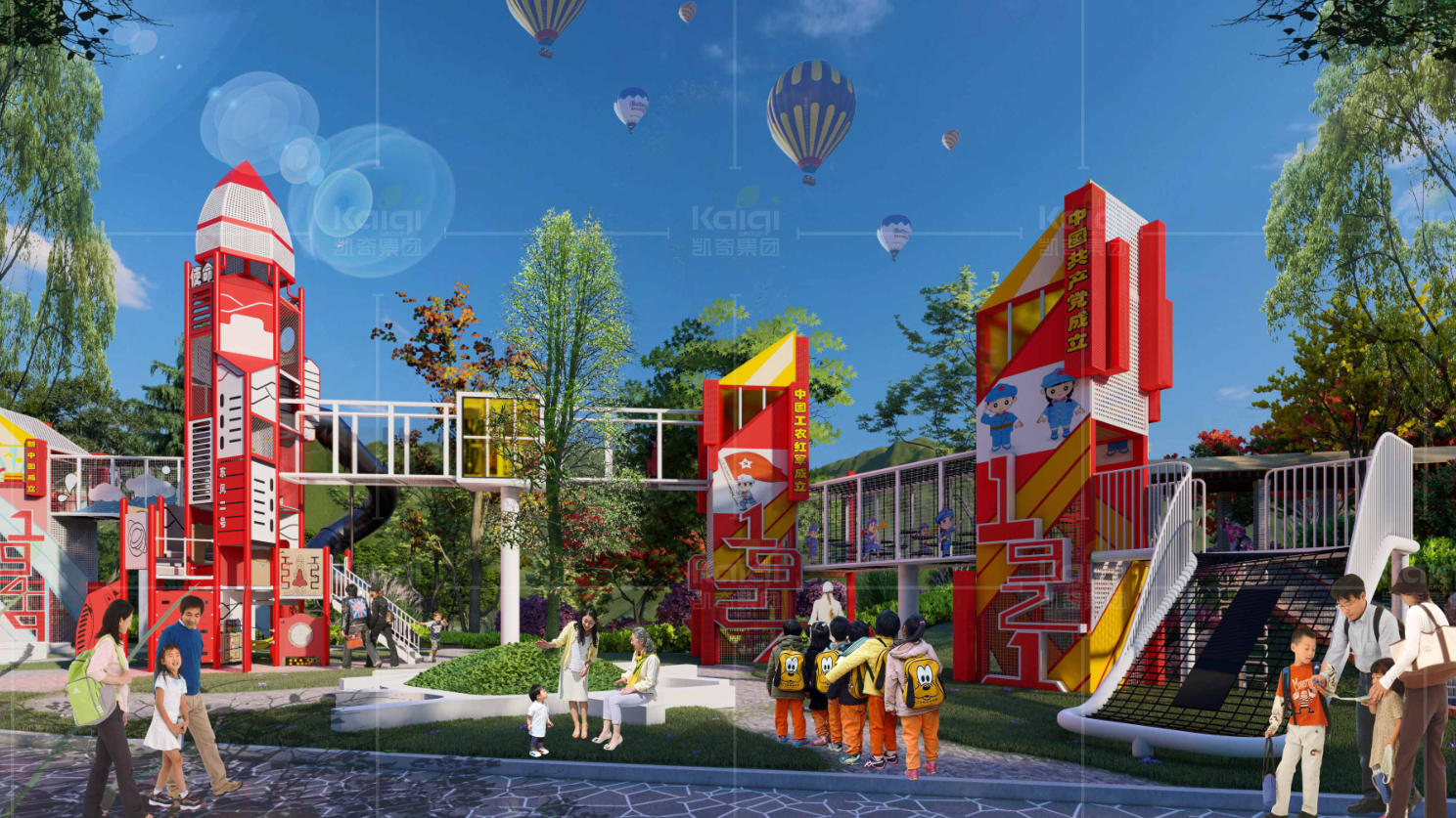 愿以岁月铸辉煌，且用汗水绘宏图 —— 2024年国庆节致pa真人家人们的一封信