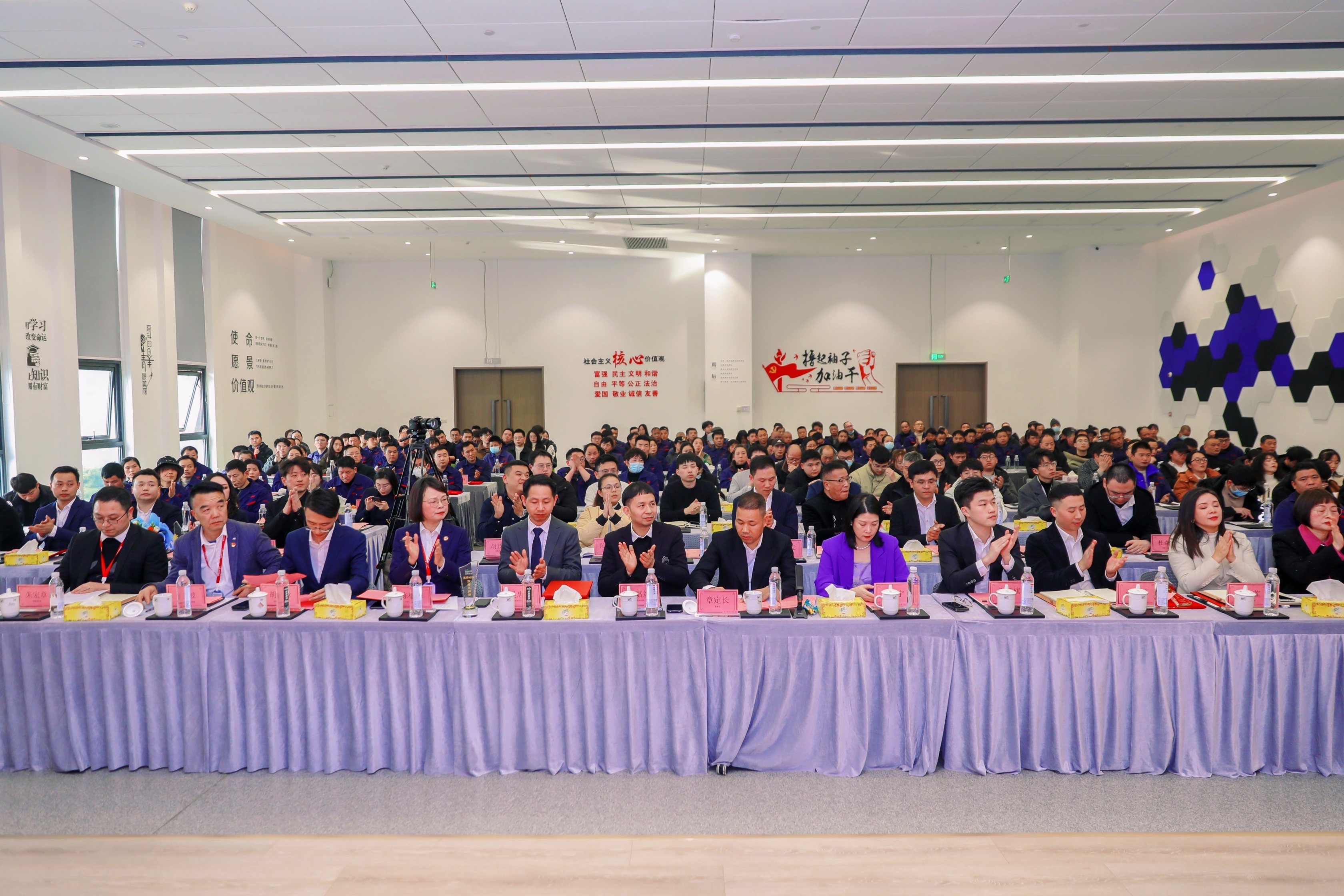 三十年如一日，逐梦前行 | pa真人集团于上海、温州两地举办2024年度庆典