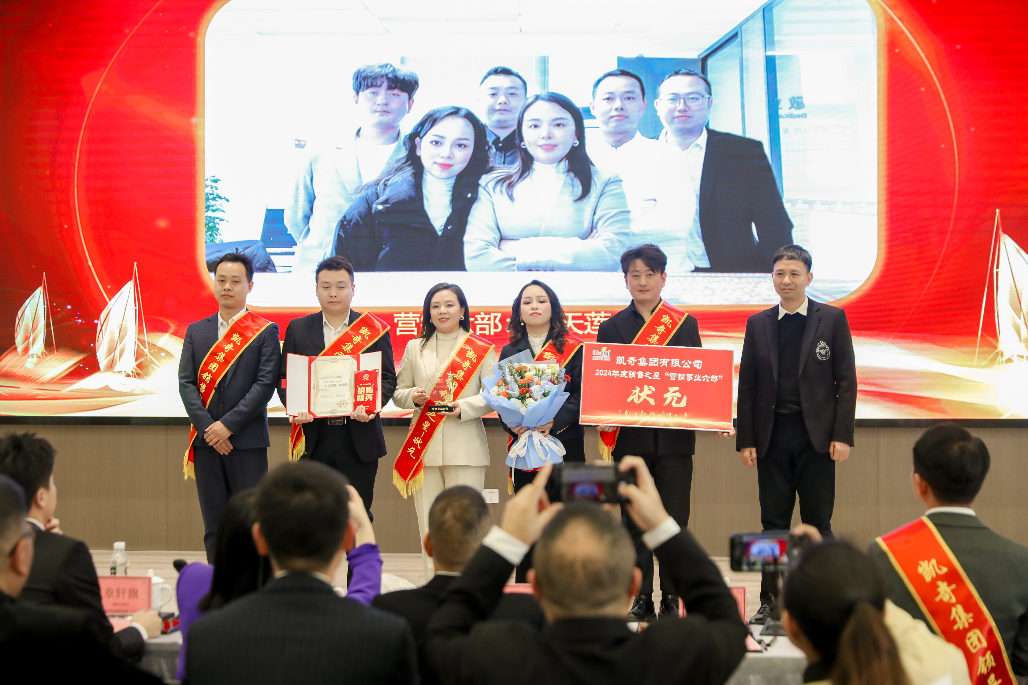 三十年如一日，逐梦前行 | pa真人集团于上海、温州两地举办2024年度庆典