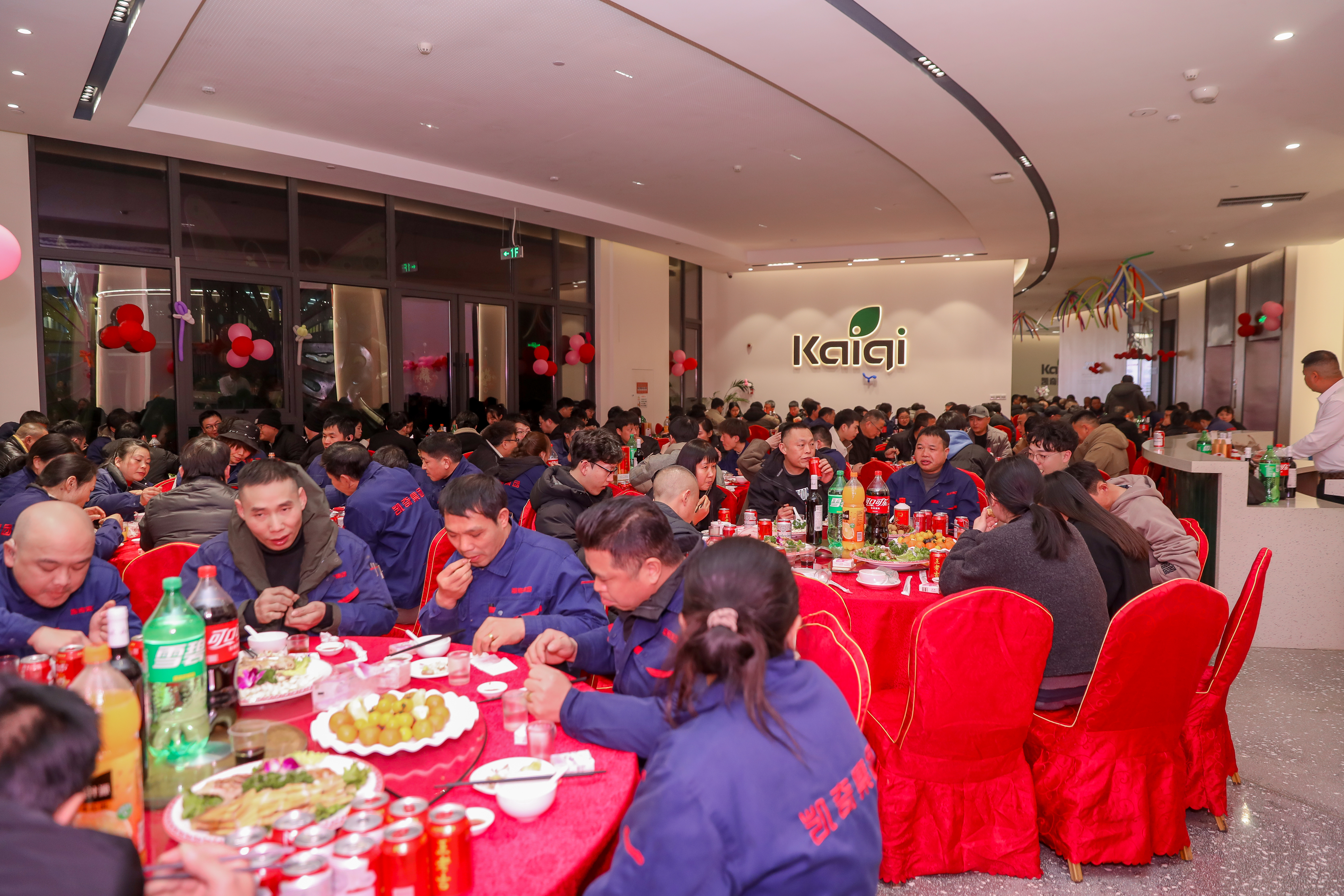 三十年如一日，逐梦前行 | pa真人集团于上海、温州两地举办2024年度庆典