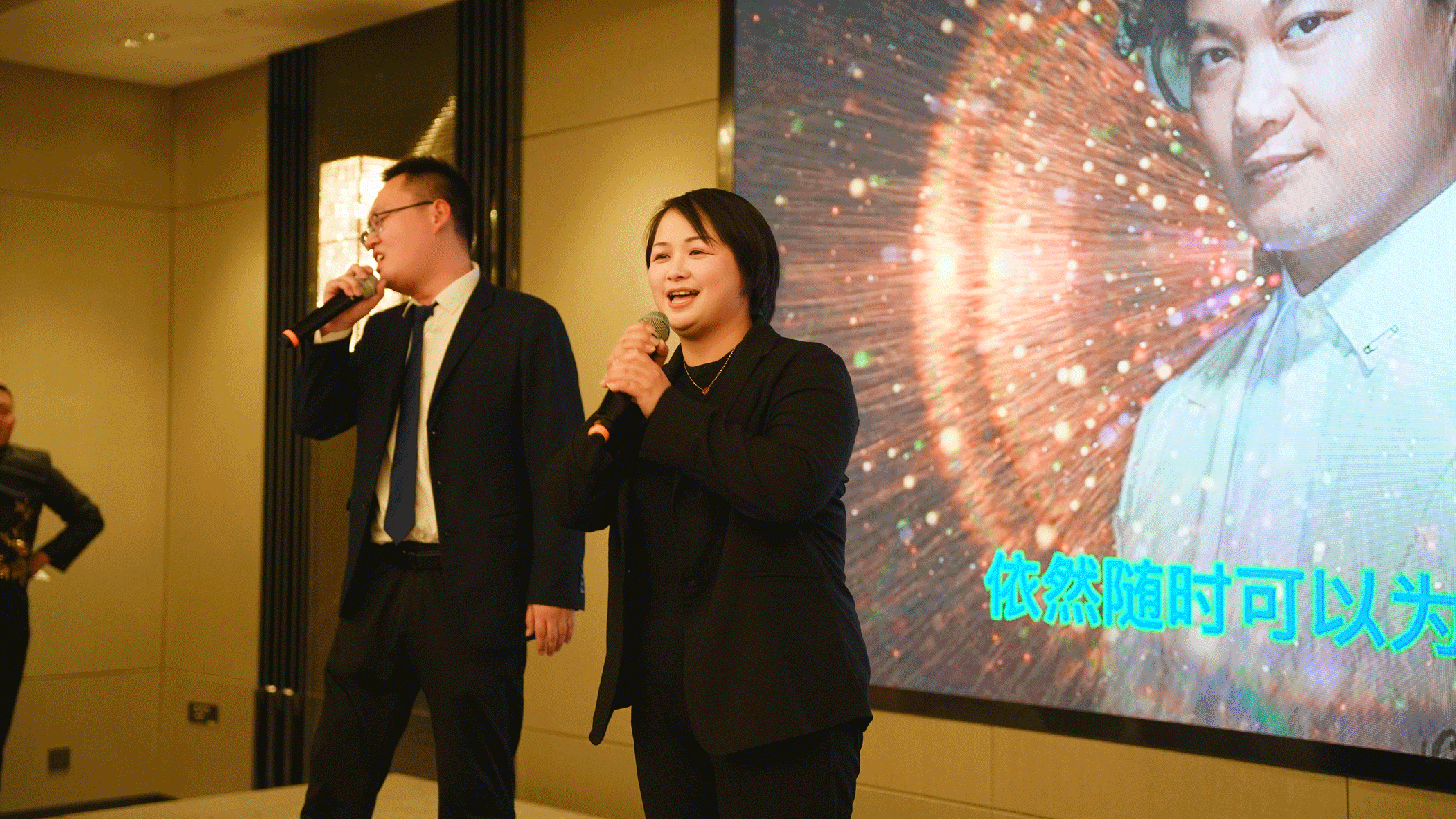 三十年如一日，逐梦前行 | pa真人集团于上海、温州两地举办2024年度庆典