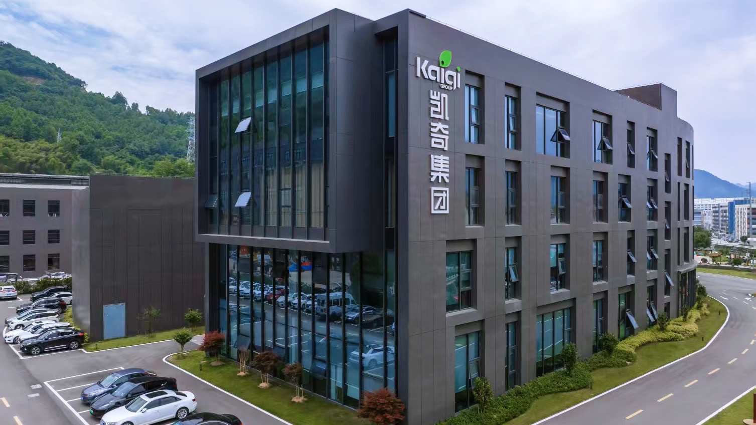 开工大吉，福满新春 | pa真人集团携手全体员工共迎2025年新征程！