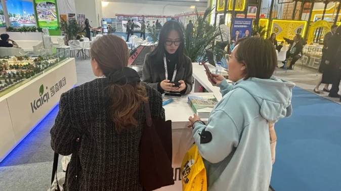 pa真人经典案例斩获殊荣，北京游乐设备展完美收官！